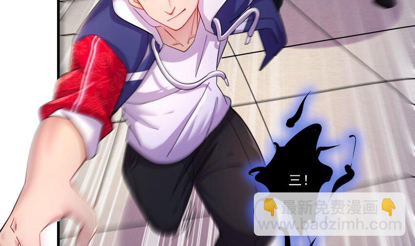 10 第8话 战斗中，学委的真面目(1/2)-第10话