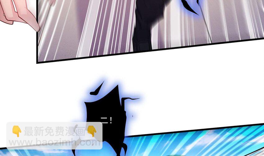 10 第8话 战斗中，学委的真面目(1/2)-第10话