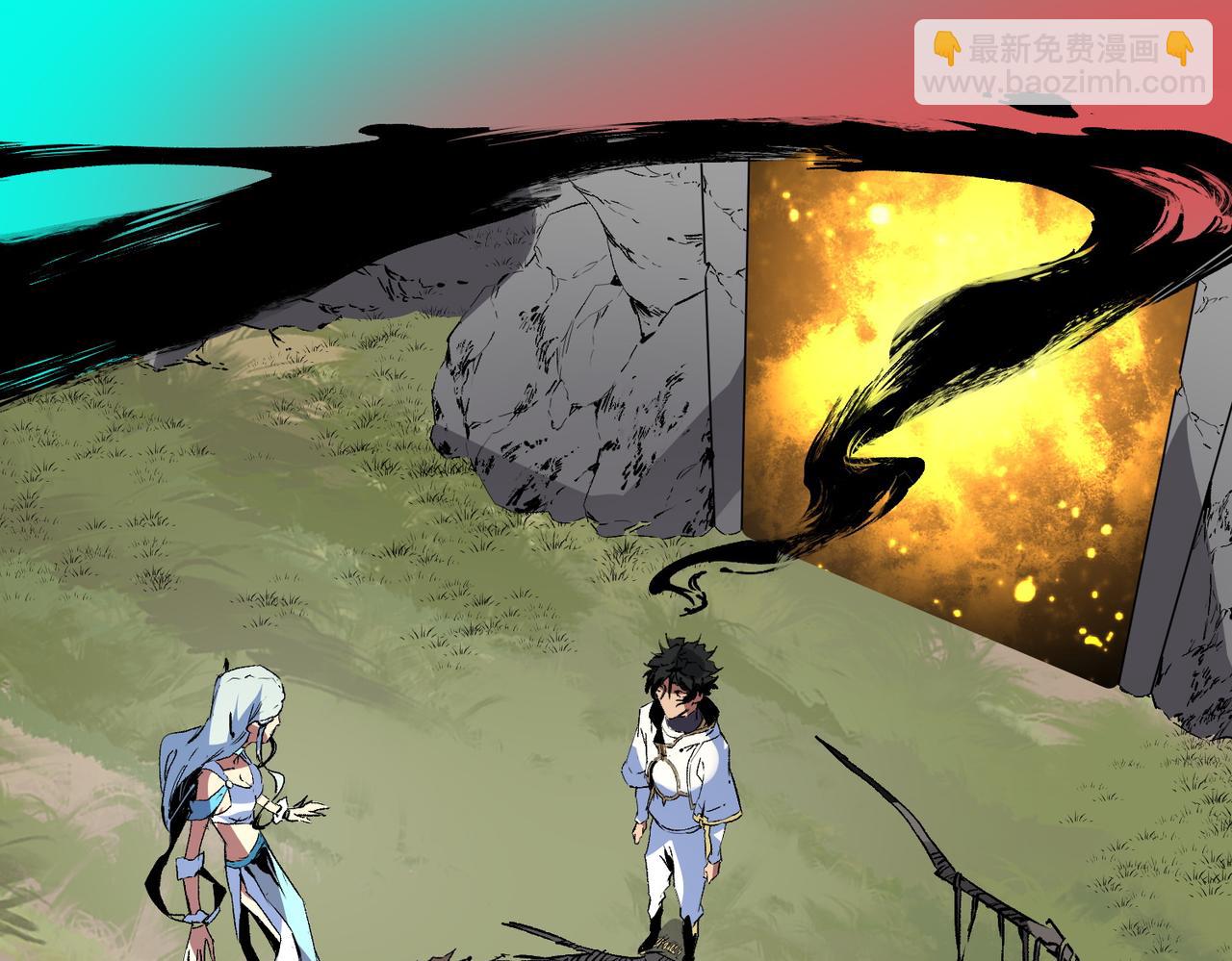 第10话 独自行动，开启，转职任务！(1/3)-第10话