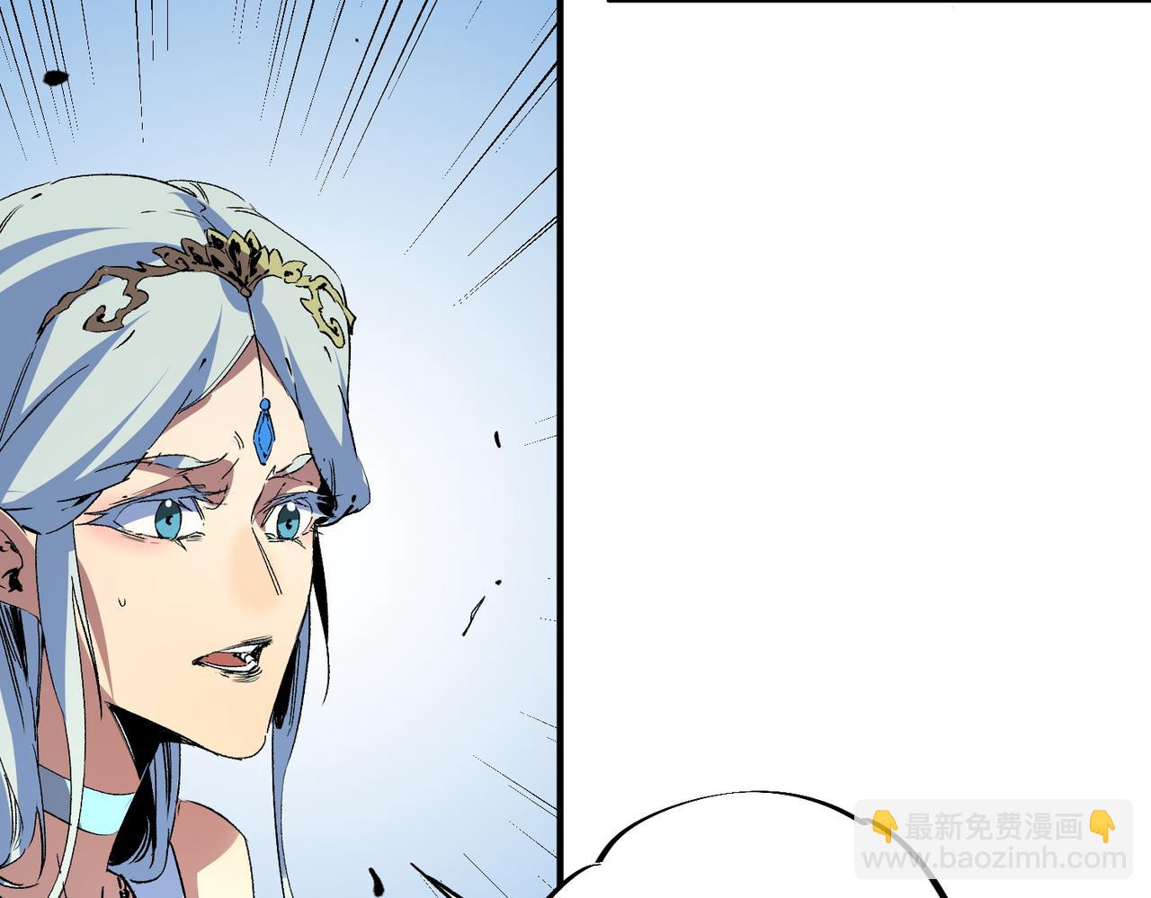 第10话 独自行动，开启，转职任务！(1/3)-第10话