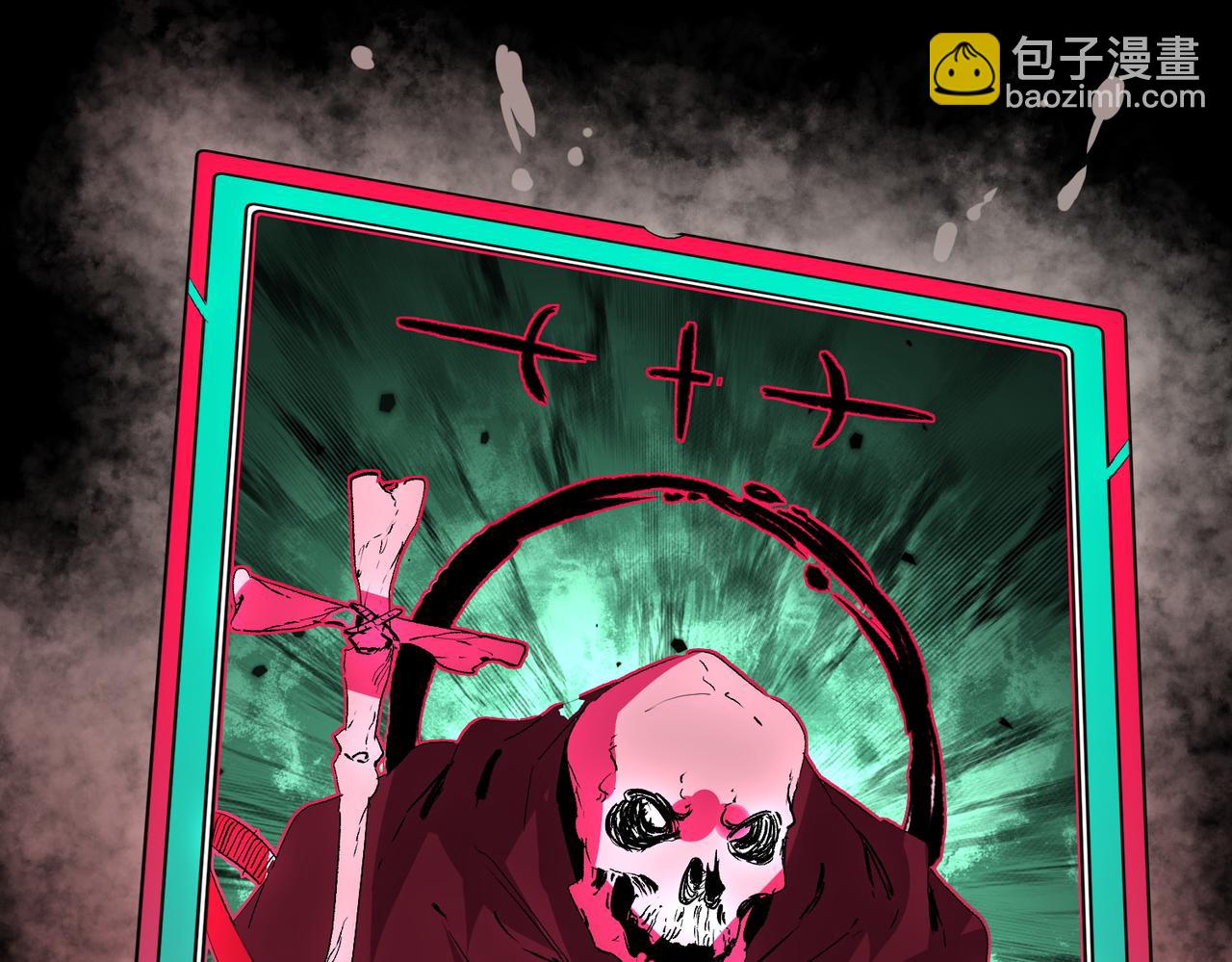 第10话 独自行动，开启，转职任务！(1/3)-第10话