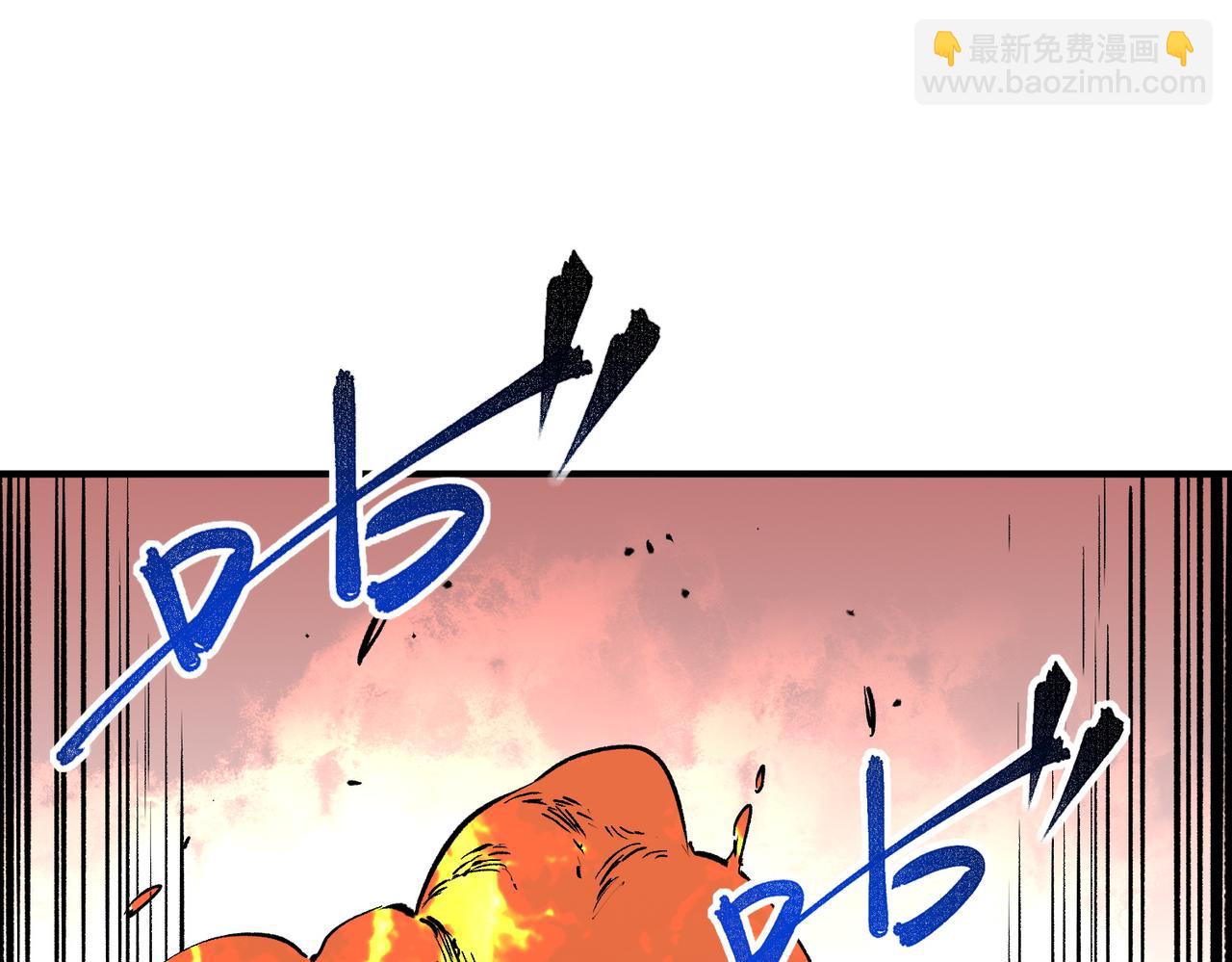 第12话 另类打BOSS，他让我有些兴奋！(1/3)-第12话