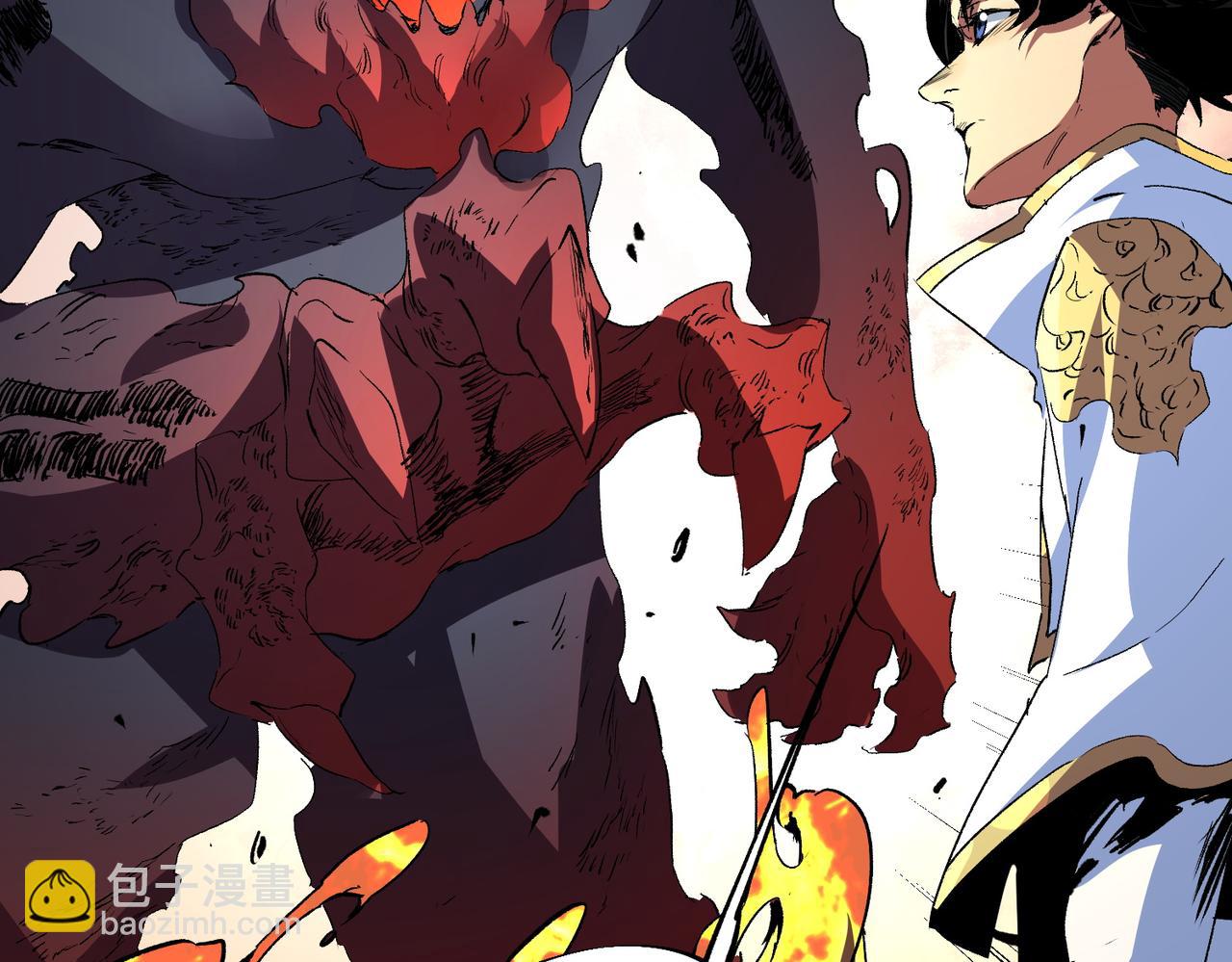 第12话 另类打BOSS，他让我有些兴奋！(1/3)-第12话