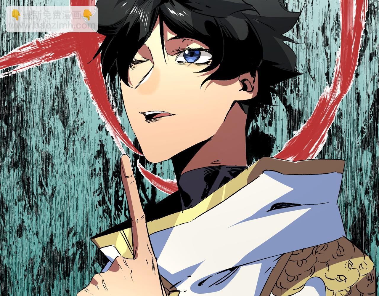 第12话 另类打BOSS，他让我有些兴奋！(1/3)-第12话