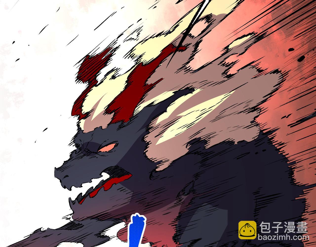 第12话 另类打BOSS，他让我有些兴奋！(1/3)-第12话