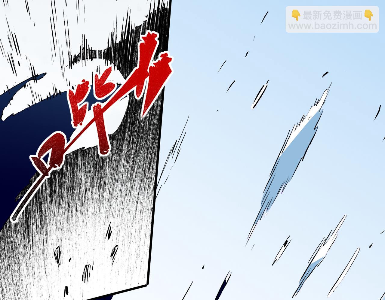 第16话 臀部限定组合技？新的痛苦套餐！(1/3)-第16话