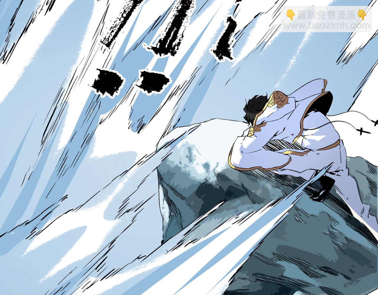 第16话 臀部限定组合技？新的痛苦套餐！(1/3)-第16话