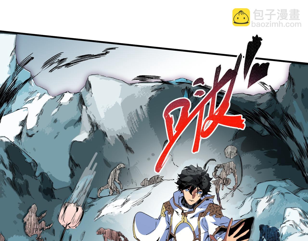 第16话 臀部限定组合技？新的痛苦套餐！(1/3)-第16话