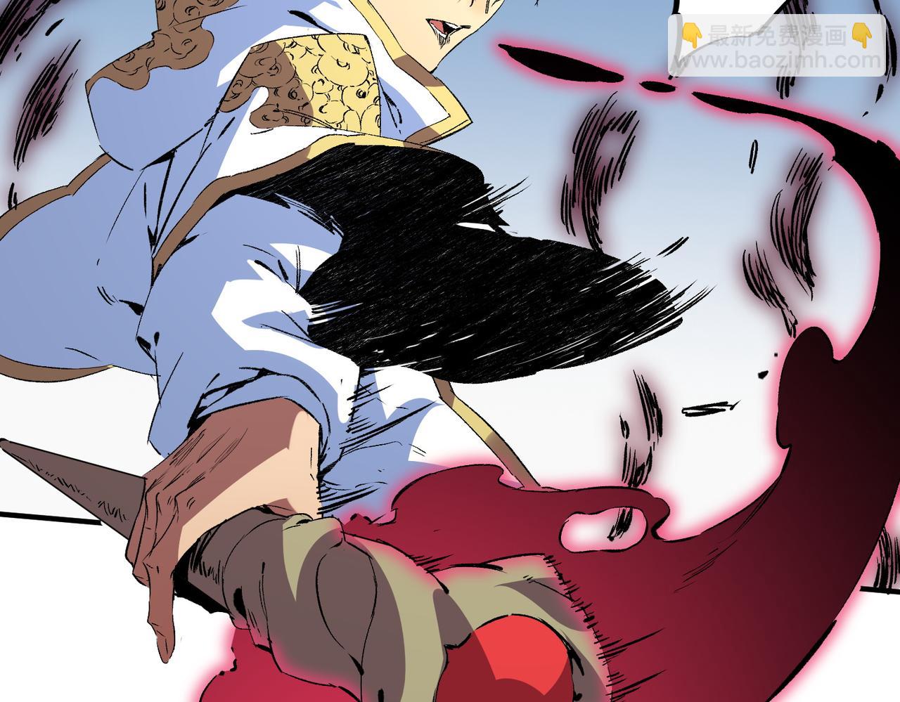 第16话 臀部限定组合技？新的痛苦套餐！(1/3)-第16话