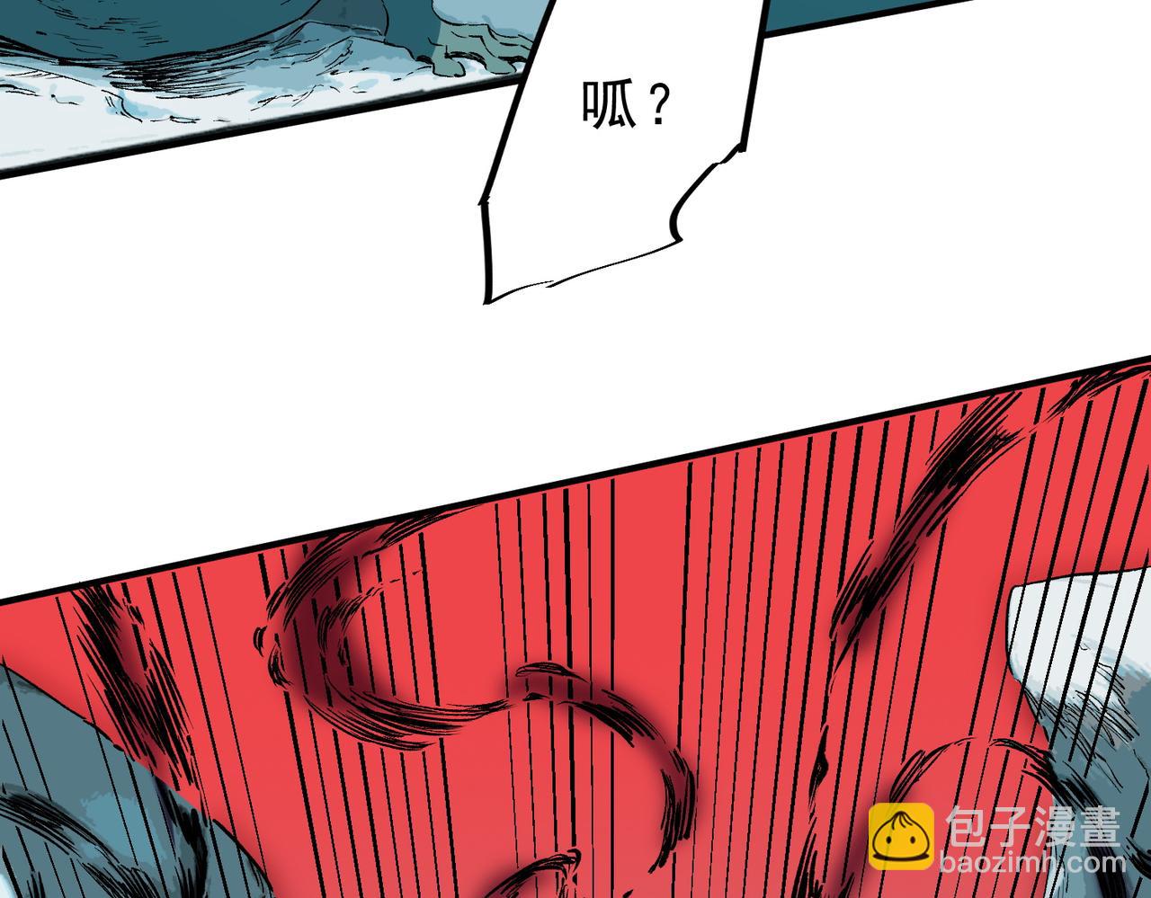 第16话 臀部限定组合技？新的痛苦套餐！(1/3)-第16话