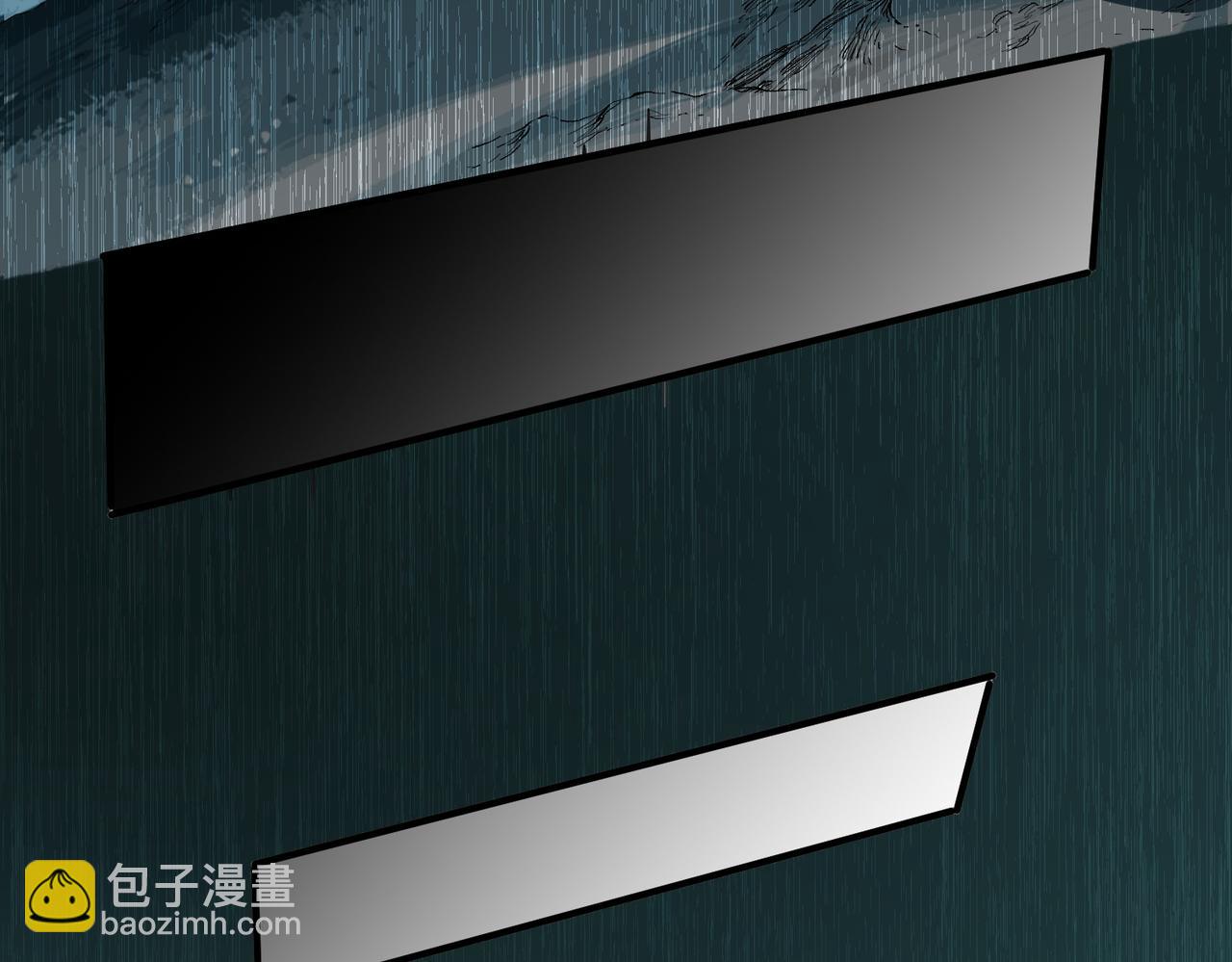 第16话 臀部限定组合技？新的痛苦套餐！(1/3)-第16话