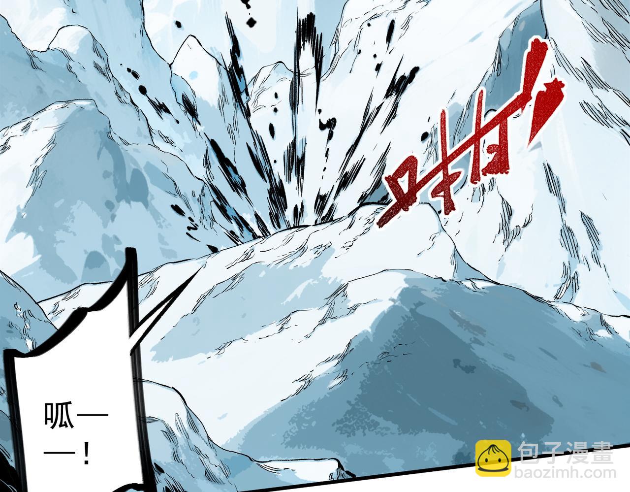 第16话 臀部限定组合技？新的痛苦套餐！(1/3)-第16话