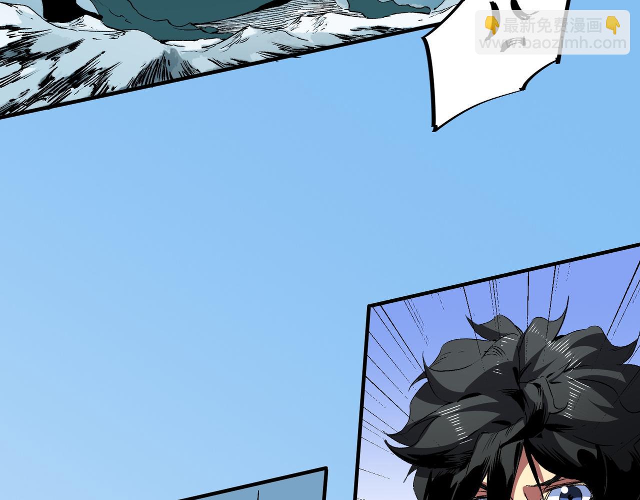 第16话 臀部限定组合技？新的痛苦套餐！(1/3)-第16话