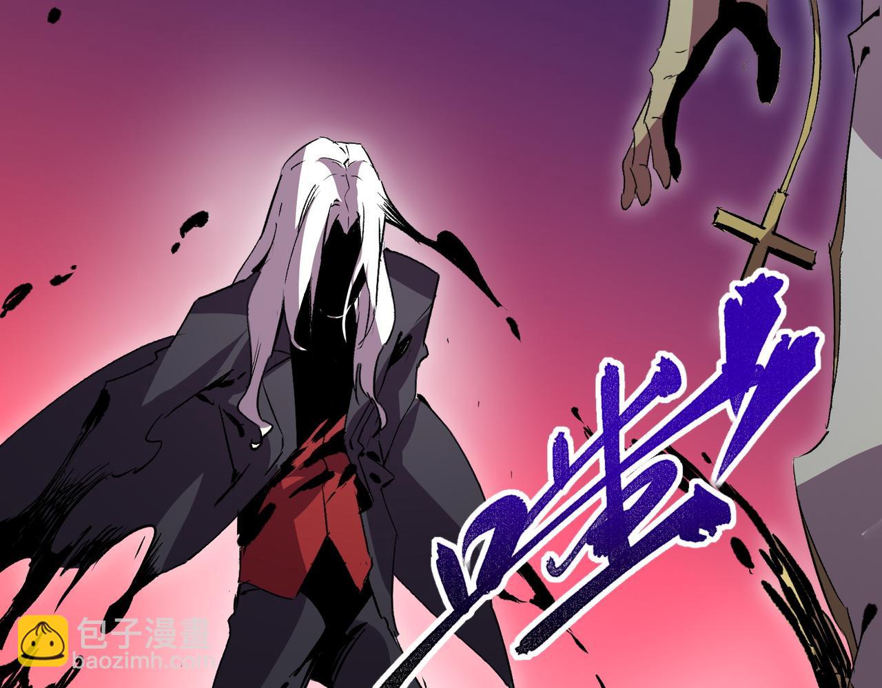 天生毒奶，我詛咒了全世界！ - 第18話  近戰牧師？腎上腺素狂歡！(1/3) - 3