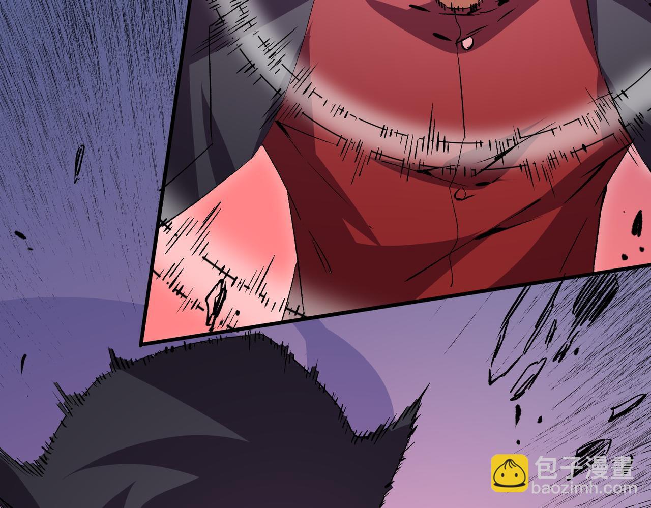天生毒奶，我詛咒了全世界！ - 第18話  近戰牧師？腎上腺素狂歡！(1/3) - 7