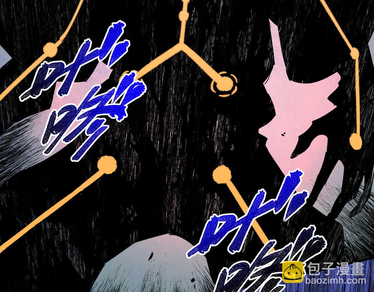 天生毒奶，我詛咒了全世界！ - 第18話  近戰牧師？腎上腺素狂歡！(1/3) - 6