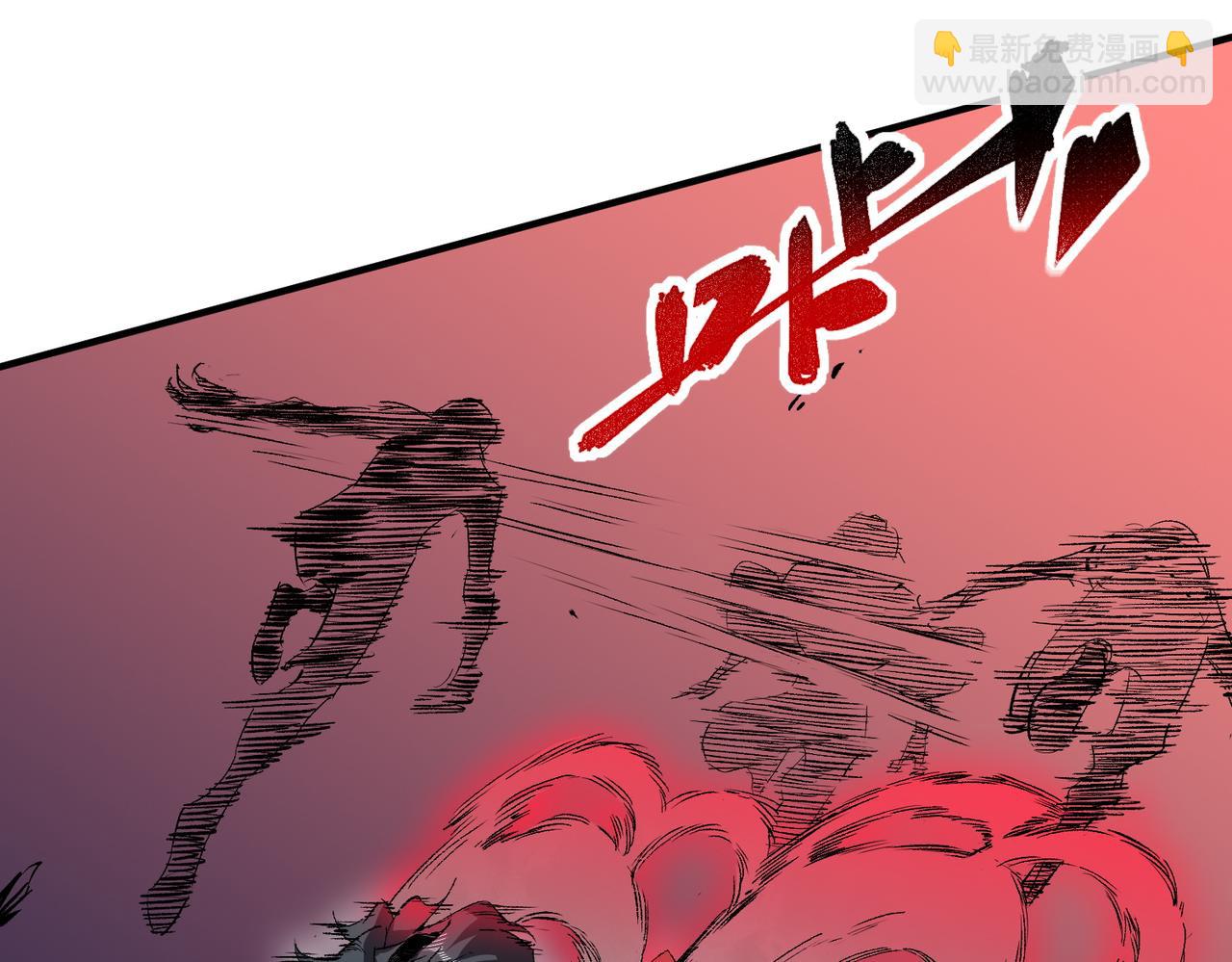 天生毒奶，我詛咒了全世界！ - 第18話  近戰牧師？腎上腺素狂歡！(1/3) - 1