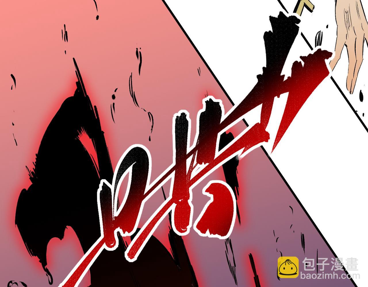 天生毒奶，我詛咒了全世界！ - 第18話  近戰牧師？腎上腺素狂歡！(1/3) - 6