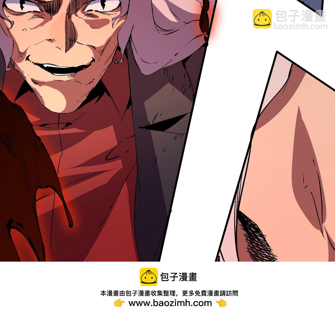 天生毒奶，我詛咒了全世界！ - 第18話  近戰牧師？腎上腺素狂歡！(1/3) - 2
