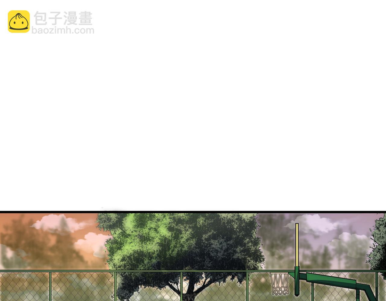 天生毒奶，我詛咒了全世界！ - 第2話 想刷BOSS？這片地我們承包了！(1/4) - 5