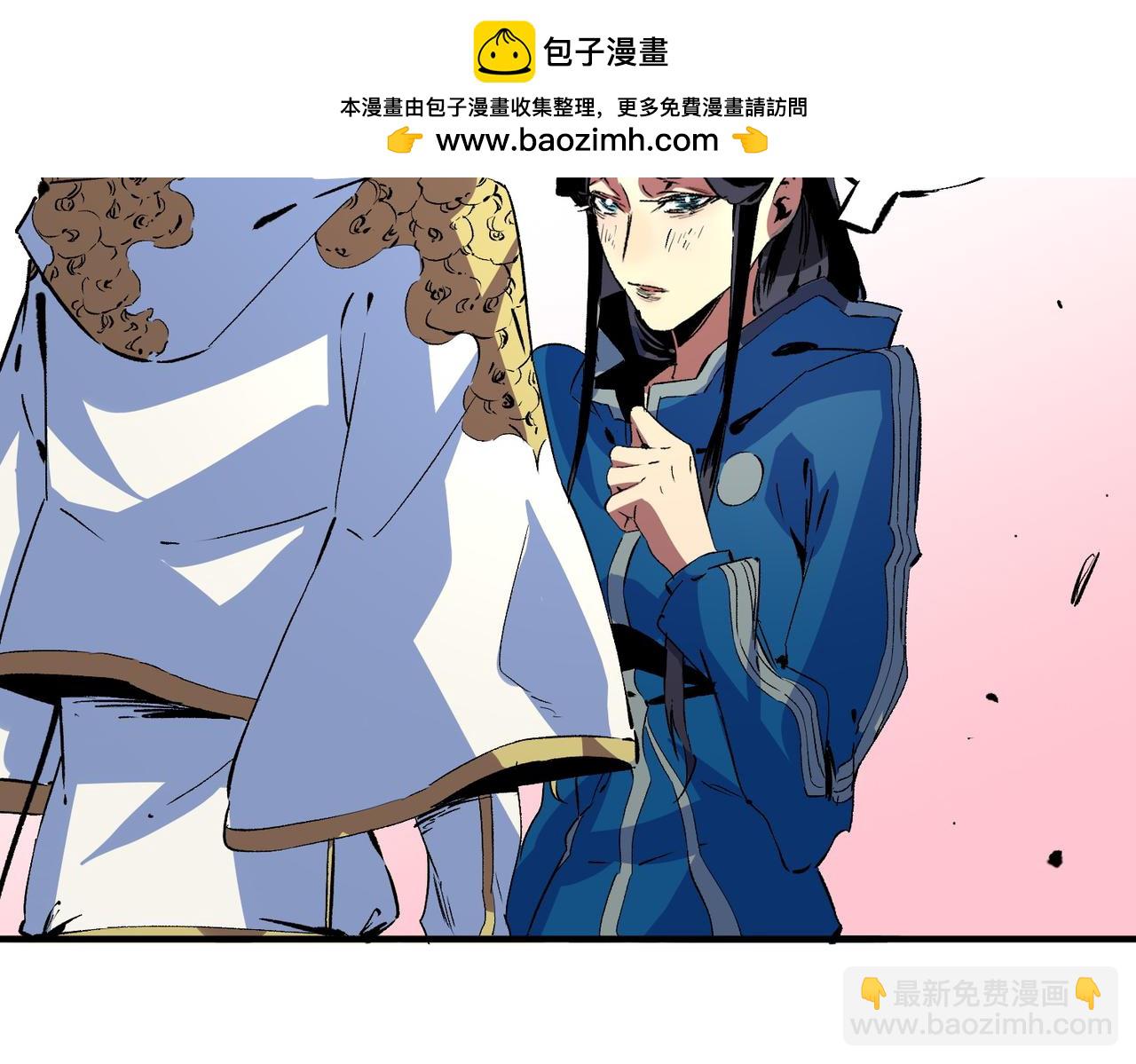 第20话 黑雾之主与堕落者(1/2)-第20话