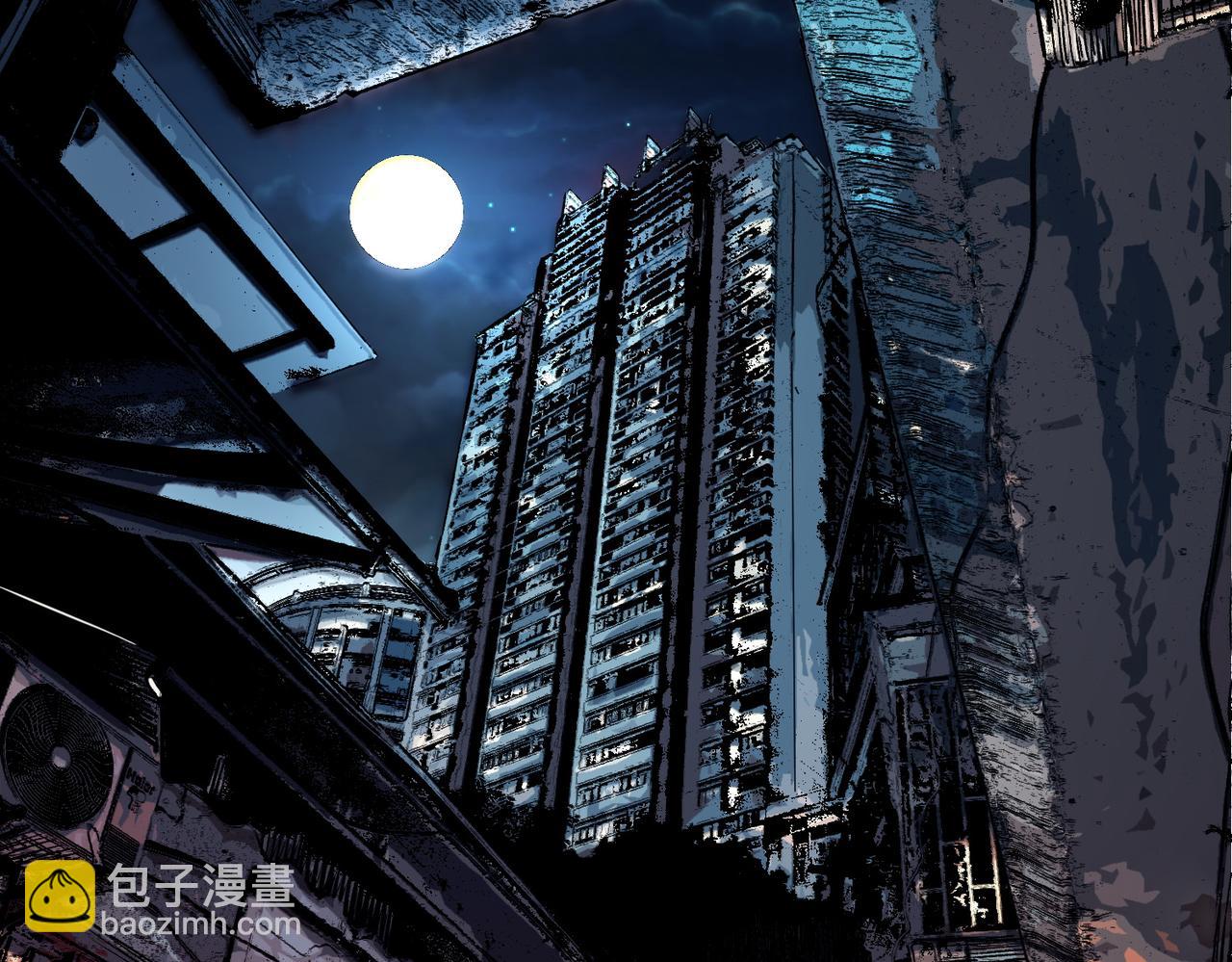 第20话 黑雾之主与堕落者(1/2)-第20话