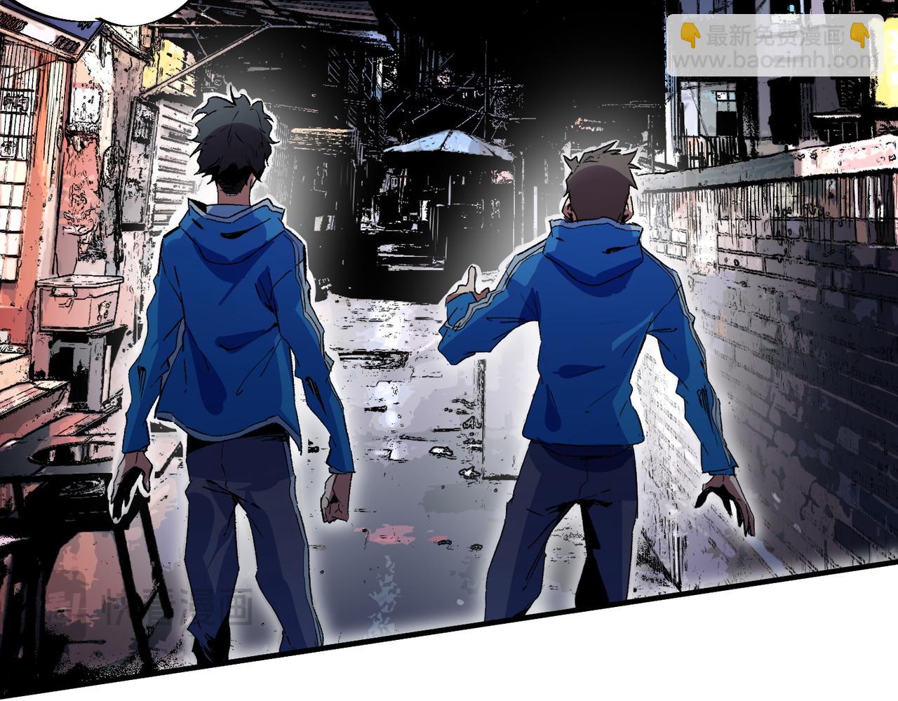 第20话 黑雾之主与堕落者(1/2)-第20话