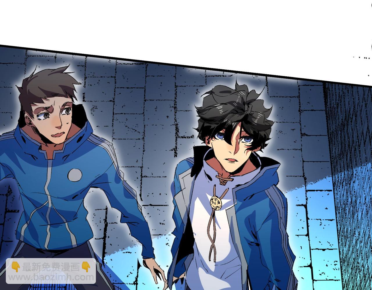 第20话 黑雾之主与堕落者(1/2)-第20话