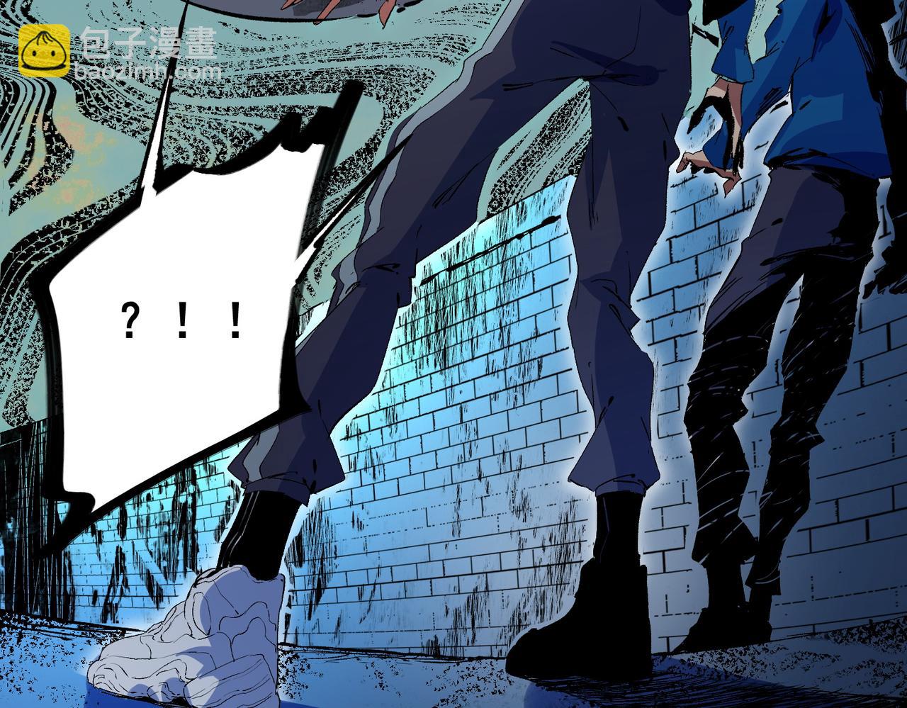 第20话 黑雾之主与堕落者(1/2)-第20话