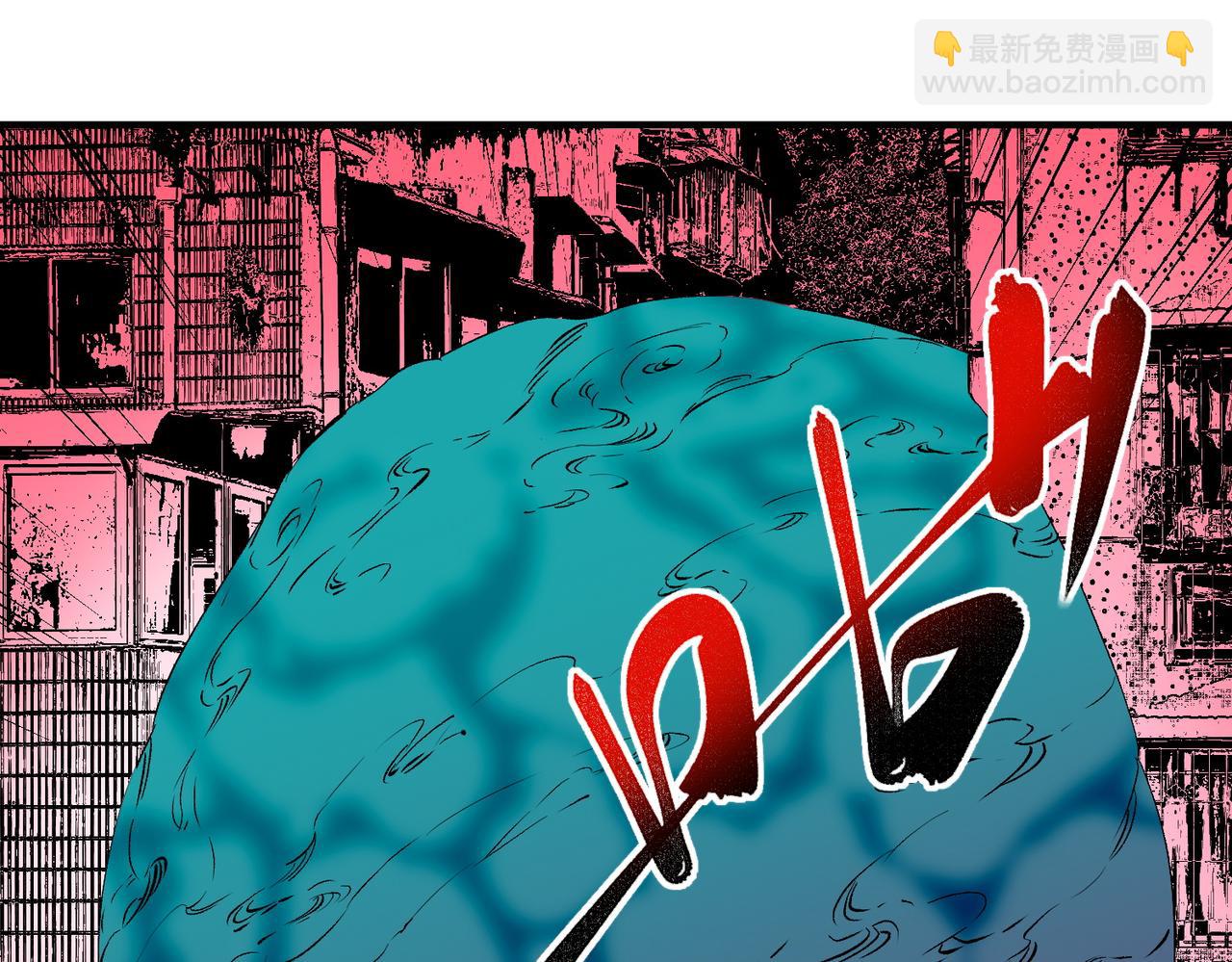 第20话 黑雾之主与堕落者(1/2)-第20话