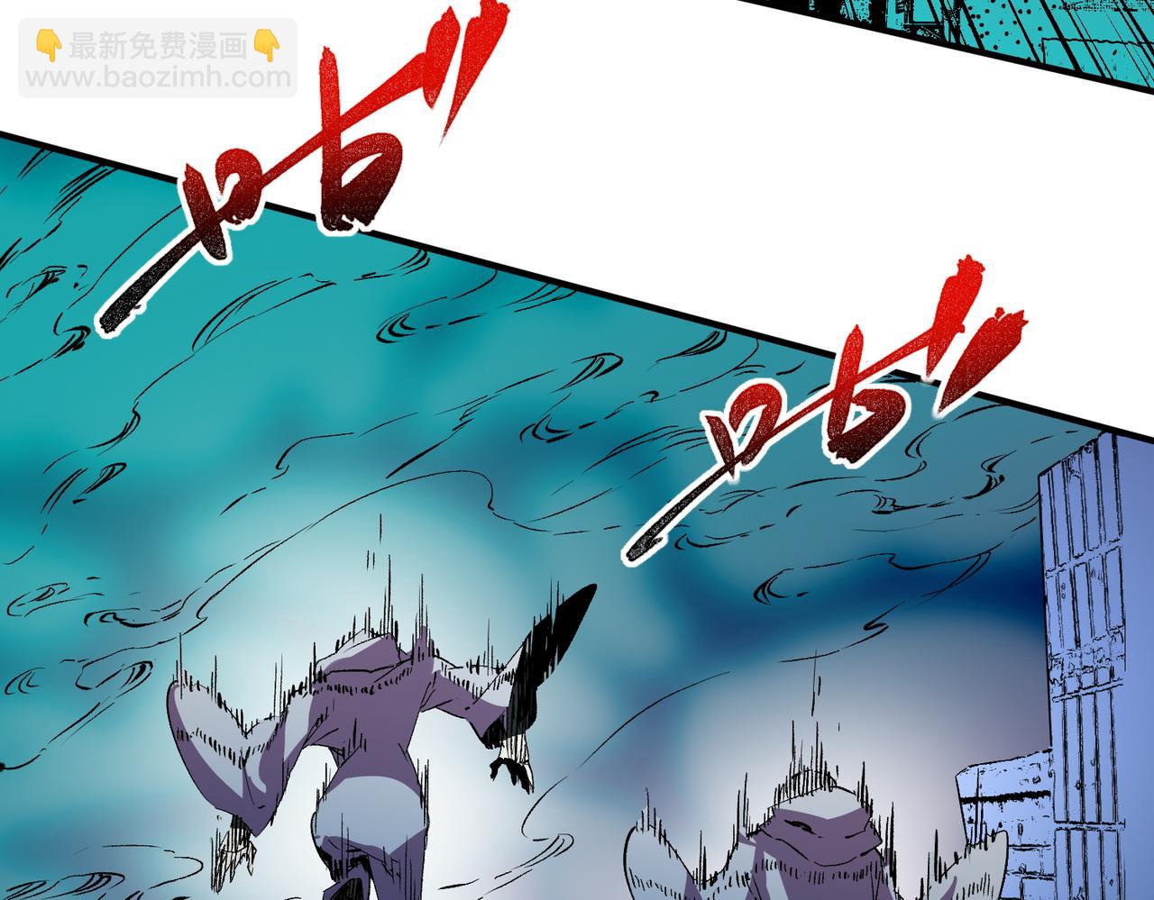 第20话 黑雾之主与堕落者(1/2)-第20话