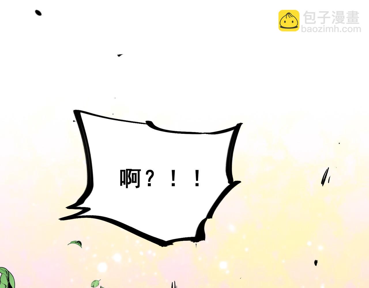 第20话 黑雾之主与堕落者(1/2)-第20话