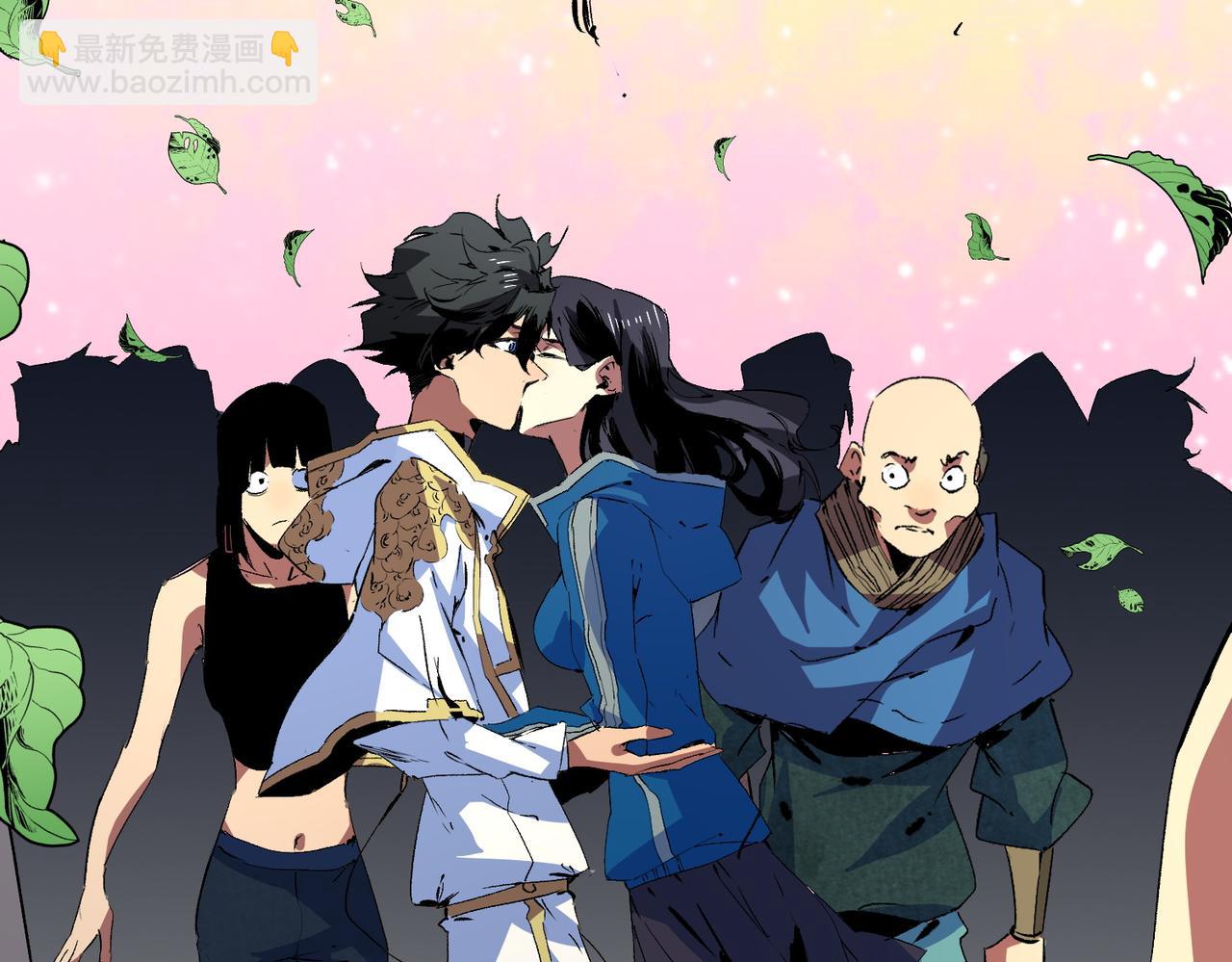 第20话 黑雾之主与堕落者(1/2)-第20话