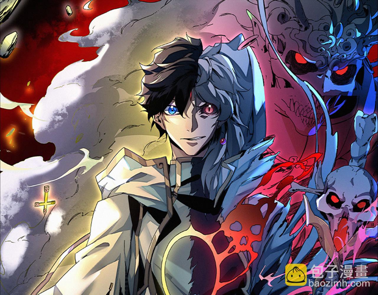 天生毒奶，我詛咒了全世界！ - 第22話 全部解決？裡面究竟發生了什麼！(2/2) - 8