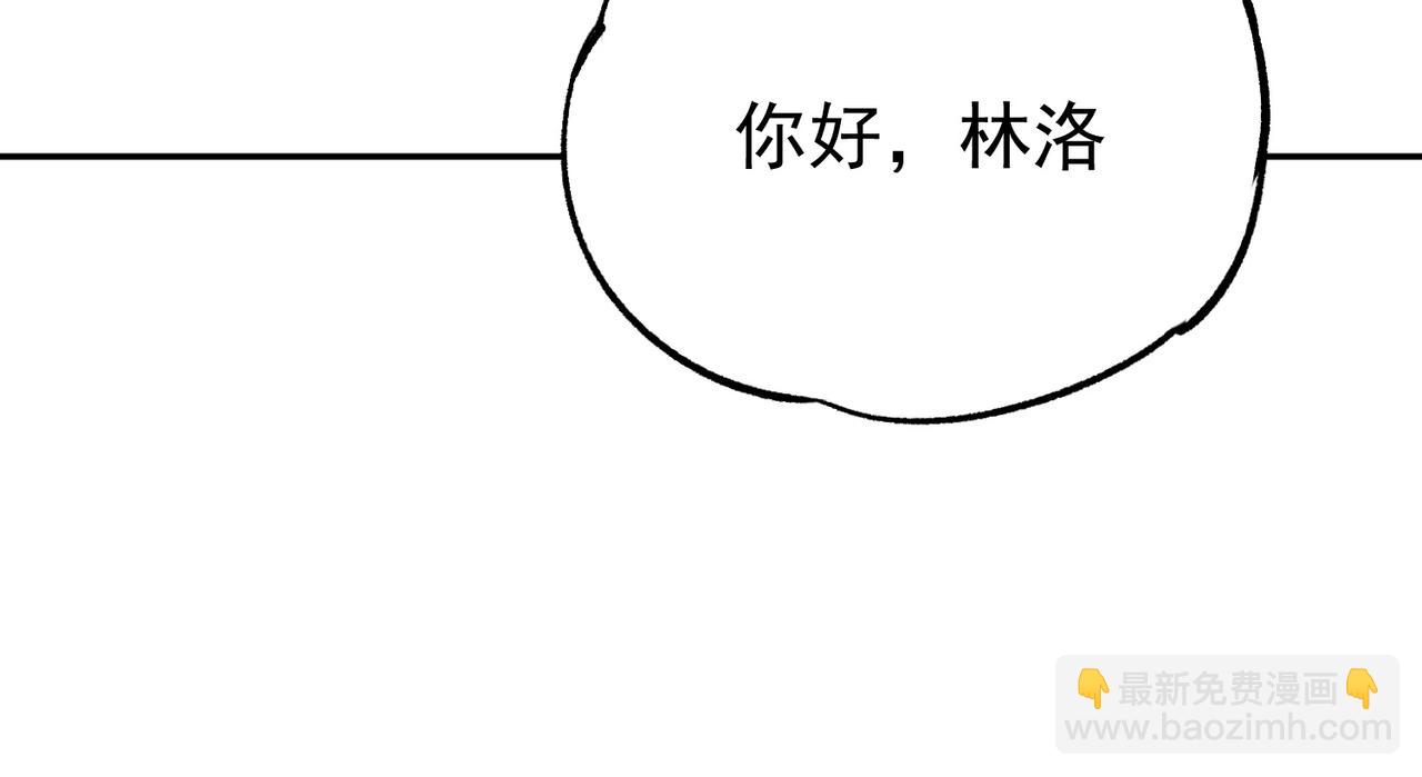 第24话 个人赛开始，有味道的首战！(1/3)-第24话