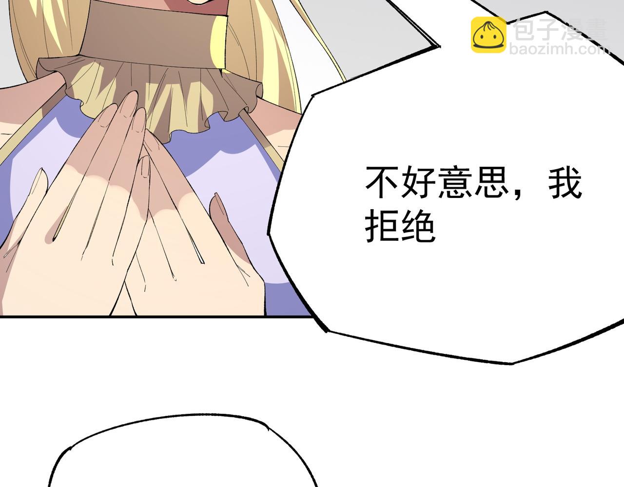 第24话 个人赛开始，有味道的首战！(1/3)-第24话