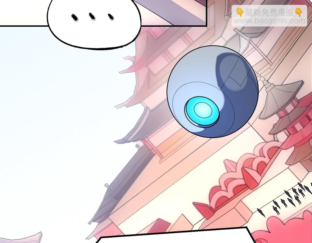 第24话 个人赛开始，有味道的首战！(1/3)-第24话