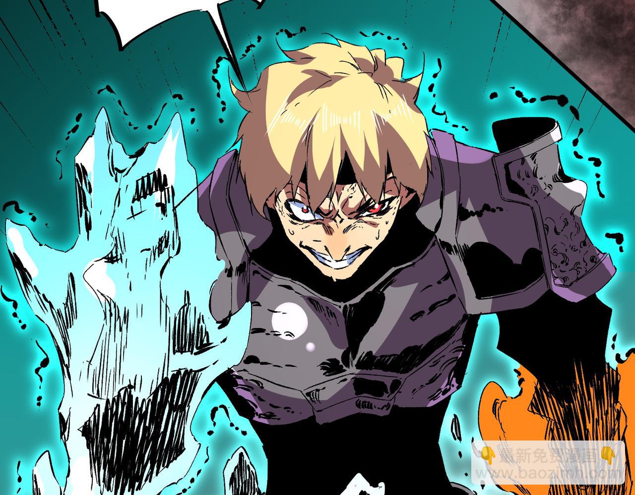 第26话 无法治愈......切了吧！(1/3)-第26话