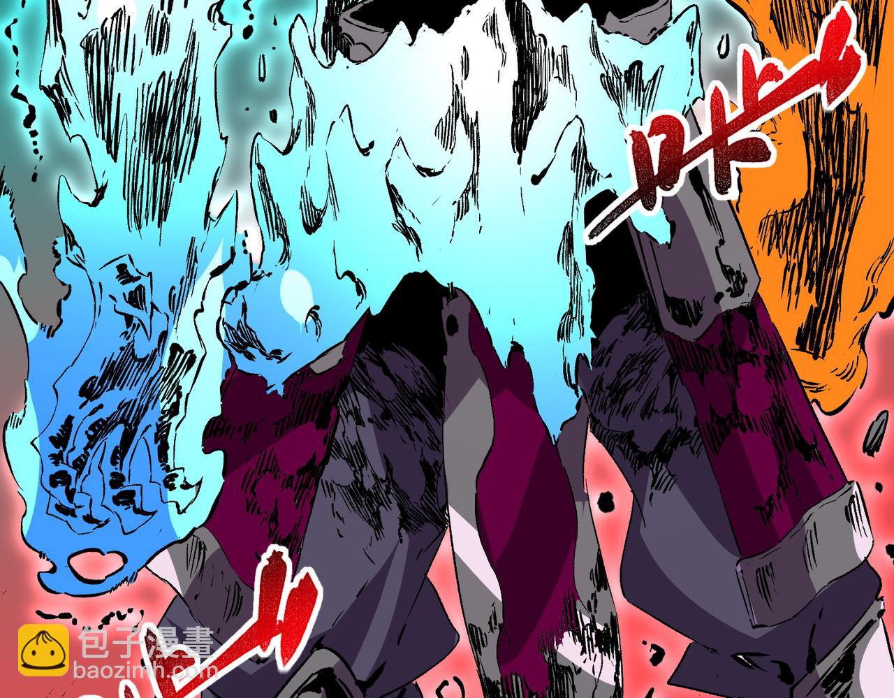 第26话 无法治愈......切了吧！(1/3)-第26话