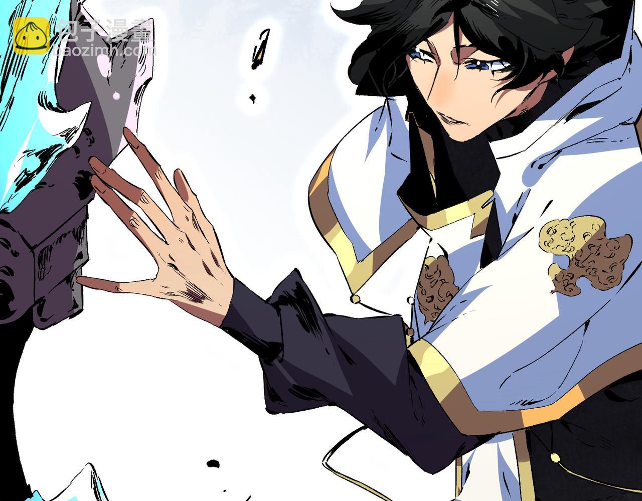 第26话 无法治愈......切了吧！(1/3)-第26话