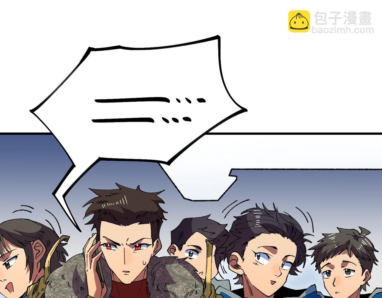 第26话 无法治愈......切了吧！(1/3)-第26话