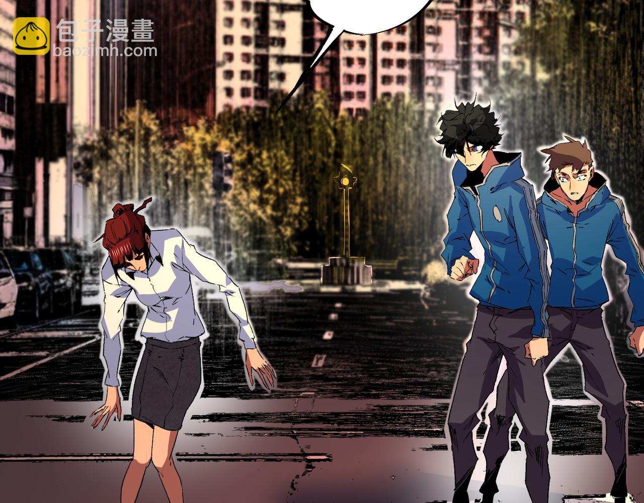 第28话 神形俱灭？有备而来的堕落者！(1/3)-第28话