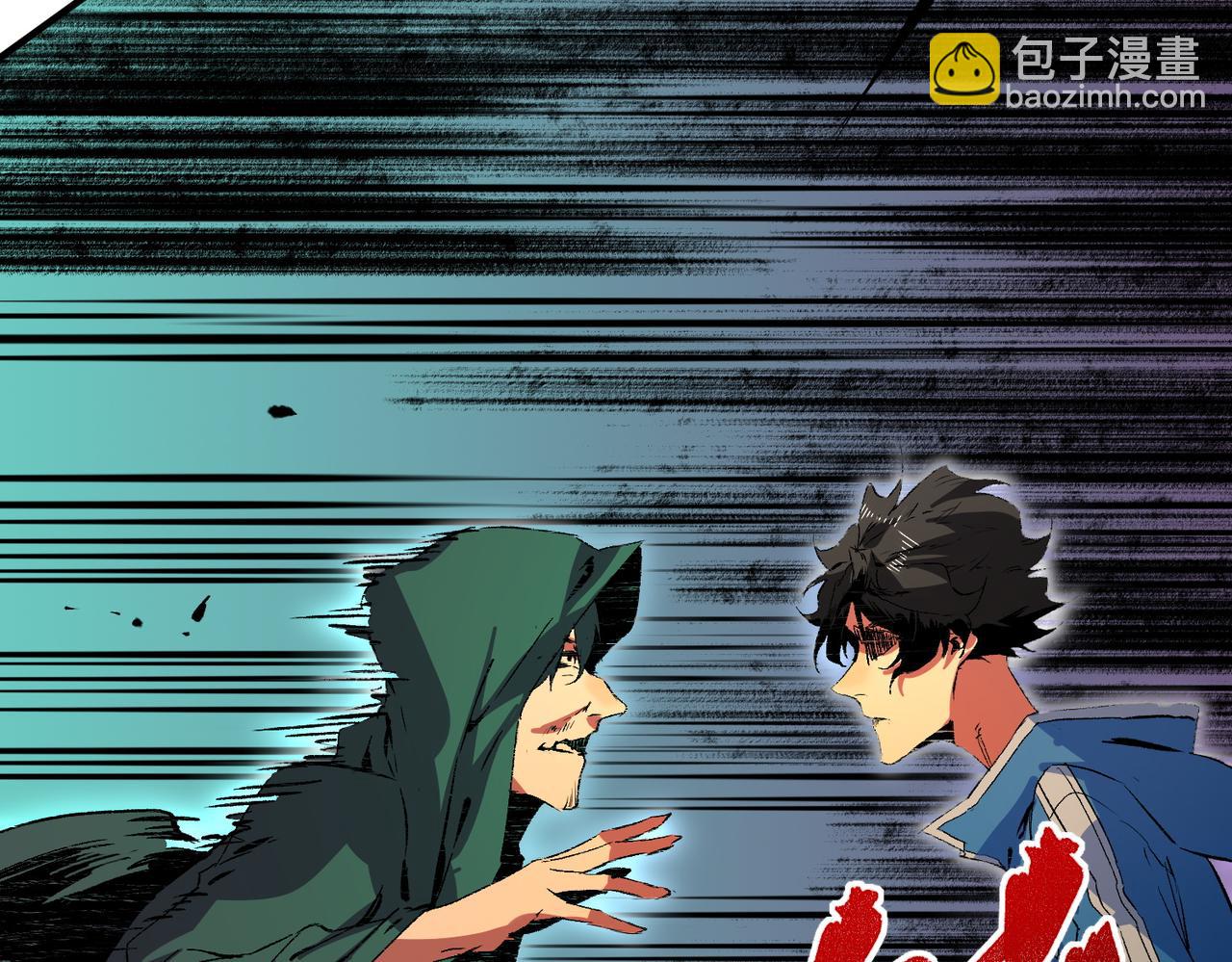 第28话 神形俱灭？有备而来的堕落者！(1/3)-第28话