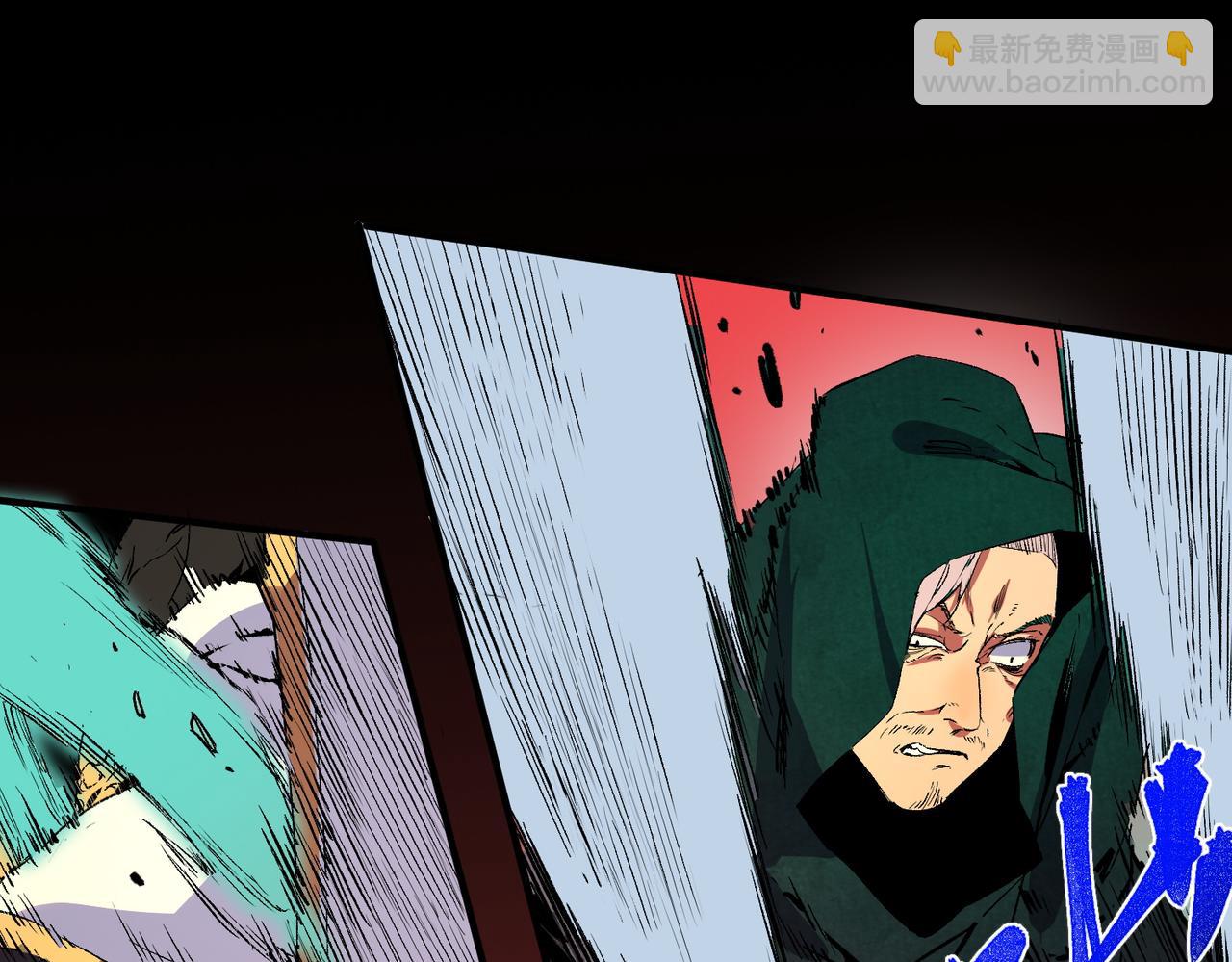 第28话 神形俱灭？有备而来的堕落者！(1/3)-第28话