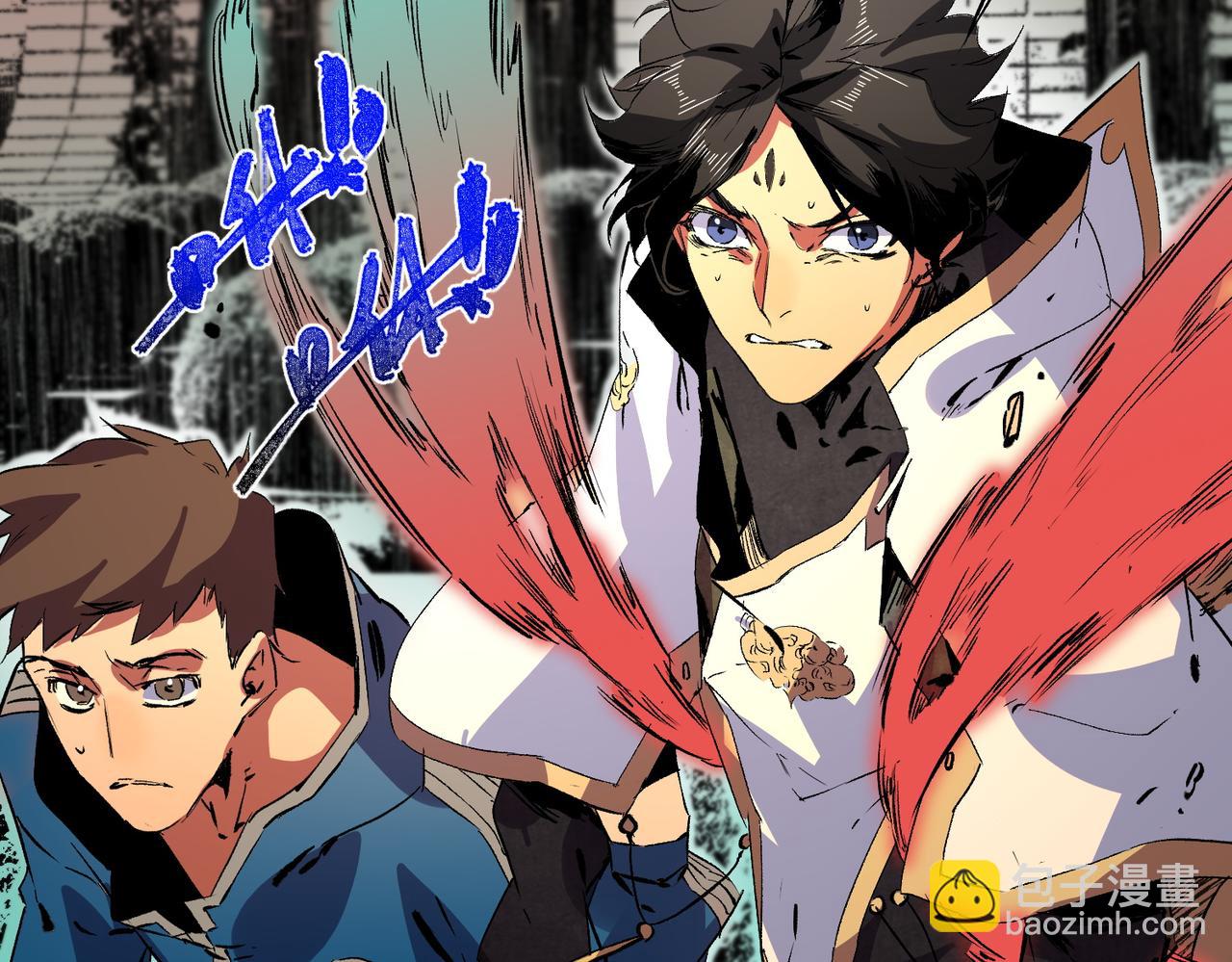 第28话 神形俱灭？有备而来的堕落者！(1/3)-第28话