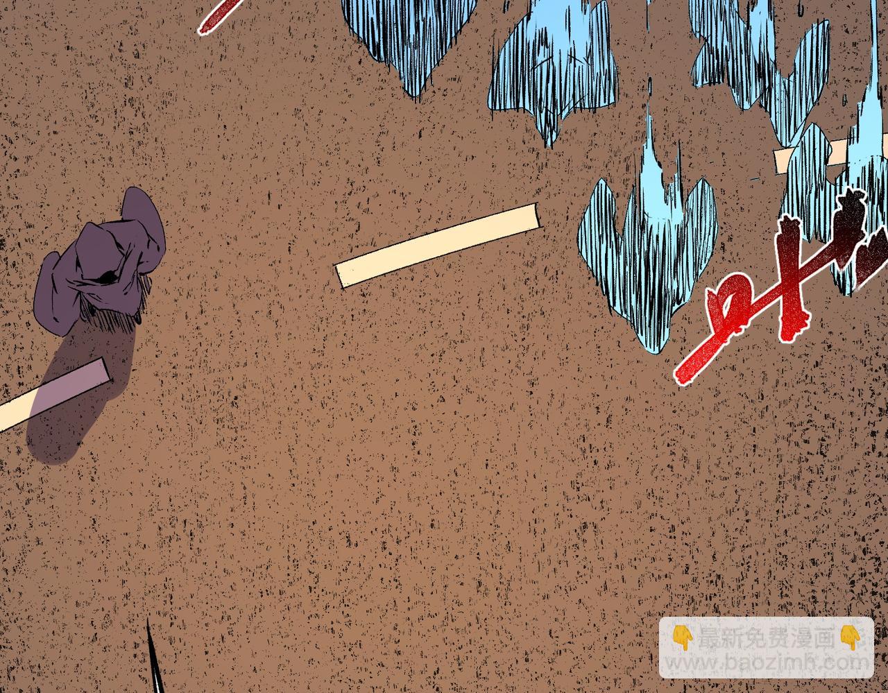 第28话 神形俱灭？有备而来的堕落者！(1/3)-第28话