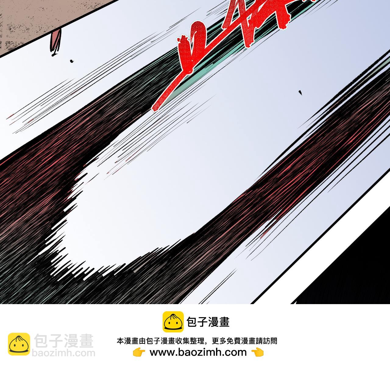 第28话 神形俱灭？有备而来的堕落者！(1/3)-第28话