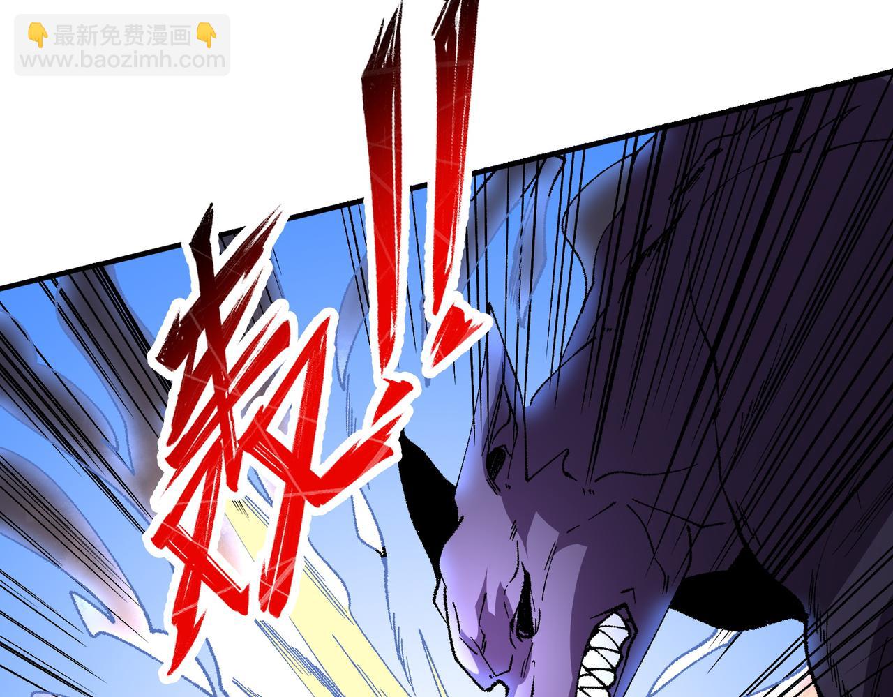 第30话 誾兽之珠与空间戒指(1/3)-第30话