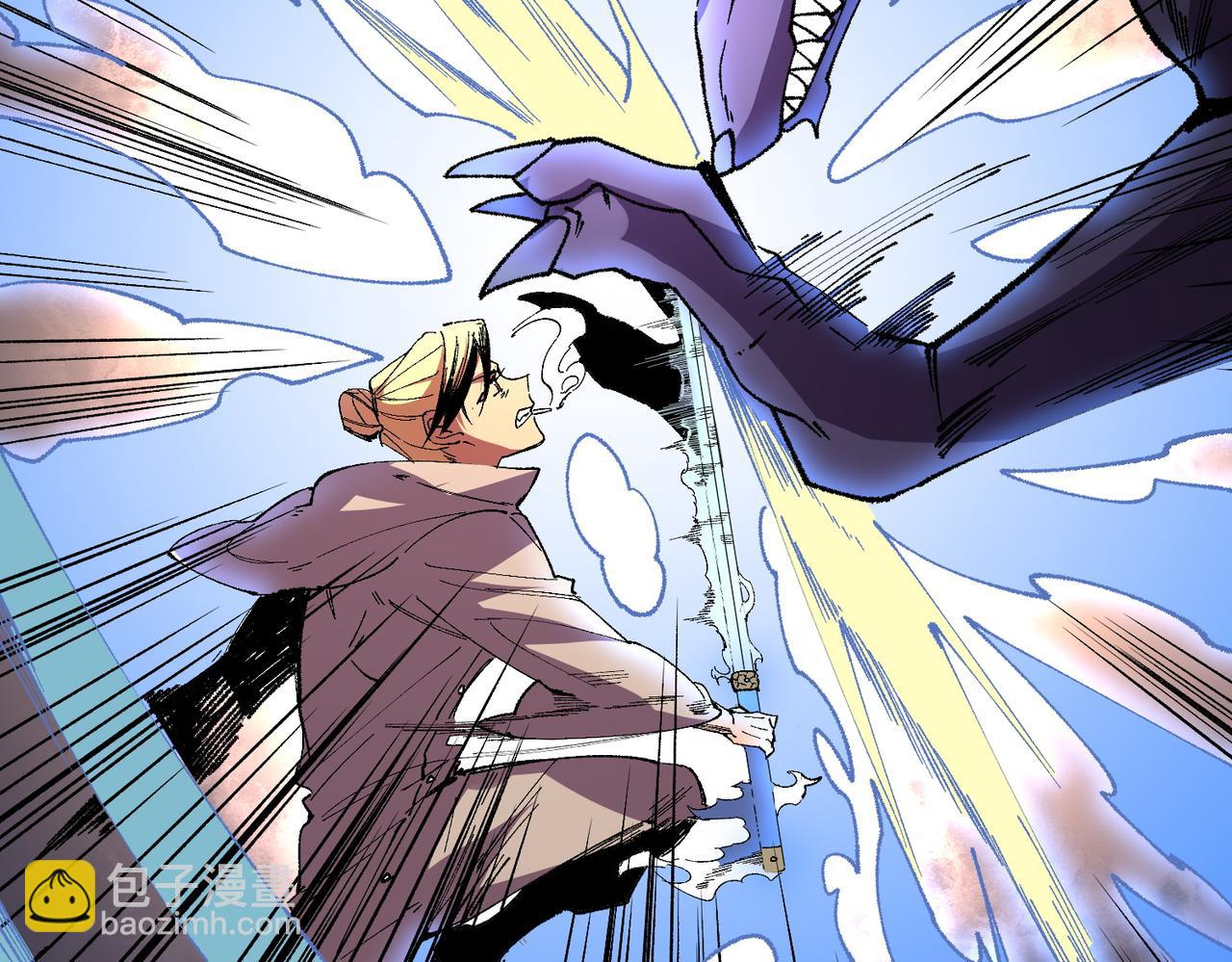 第30话 誾兽之珠与空间戒指(1/3)-第30话