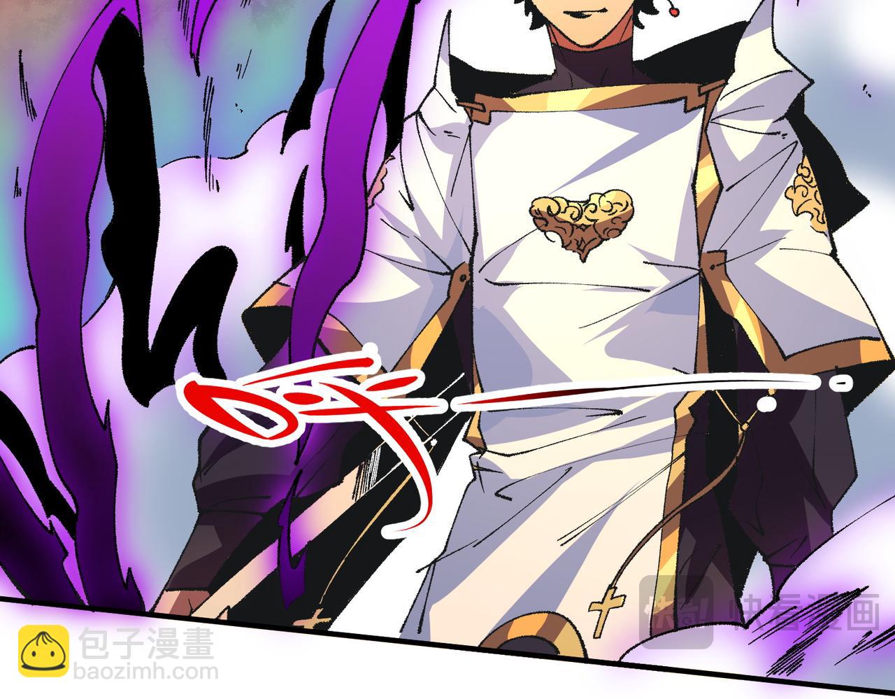 第30话 誾兽之珠与空间戒指(1/3)-第30话